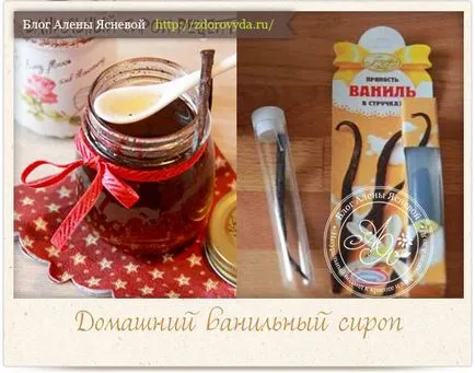 Hogyan készítsünk vanília szirup otthon - recept fotókkal