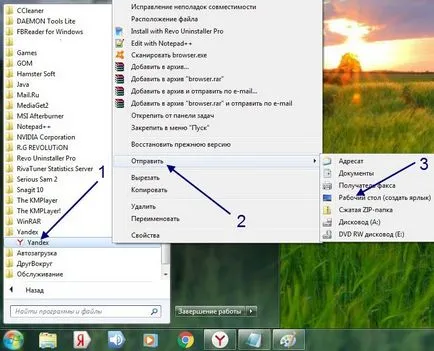 Cum de a crea o comandă rapidă Yandex browser-ul de pe desktop