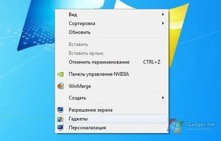 Cum pot instala gadget-uri pentru Windows 7