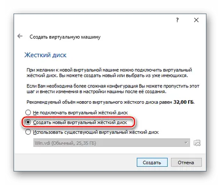 Как да зададете прозорците 10 в 64-битова версия на VirtualBox