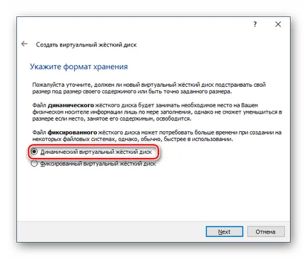 Как да зададете прозорците 10 в 64-битова версия на VirtualBox