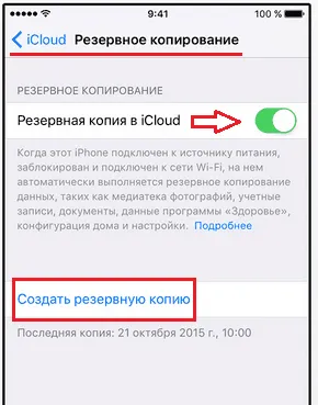 Hogyan lehet visszaállítani az adatok az iPhone