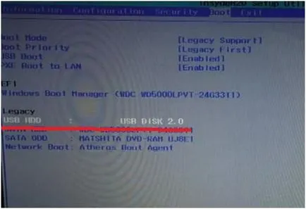 Cum de a intra și de a configura bios laptop Lenovo G500, g505 pentru a instala ferestre de la o unitate USB sau disc