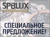 Как да се регистрирате и да свържете телефона Vertu Vertu консиерж услуги и крепост, spblux -