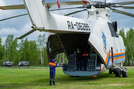 Așa cum am zburat pe un elicopter de salvare