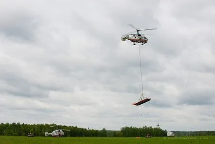 Așa cum am zburat pe un elicopter de salvare