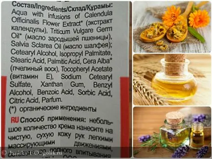 Kalendulovy Bio-mana crema de moliciune și mese de acasă cosmetice - opinie ekoblogera lanitka