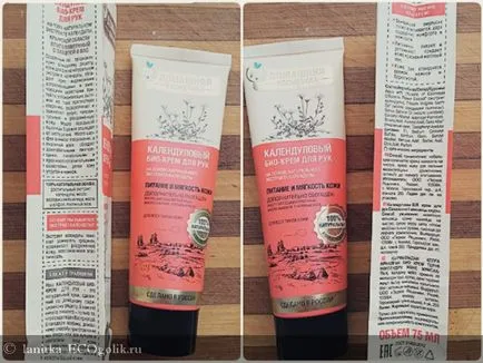 Kalendulovy Bio-mana crema de moliciune și mese de acasă cosmetice - opinie ekoblogera lanitka