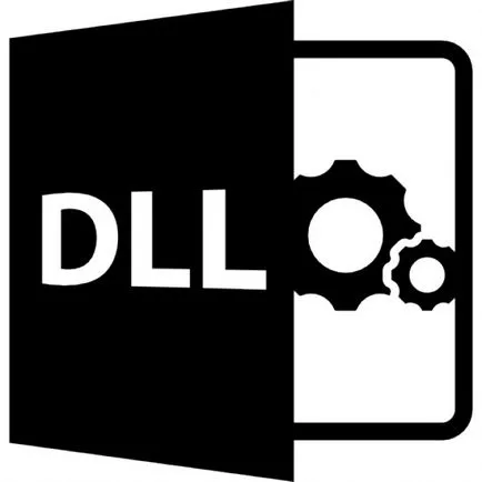 Как да се регистрирате DLL в Windows