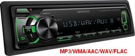 Kenwood KMM-157 - primul radio auto cu suport pentru FLAC - Studio Electrosila car audio, Kiev