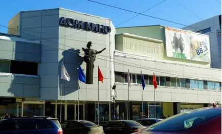 Cinema cinematograf Ekaterinburg filme, festivaluri, sali, program, cum se ajunge la