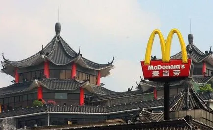Китайски заведения за бързо хранене KFC, метро и Макдоналдс - ите