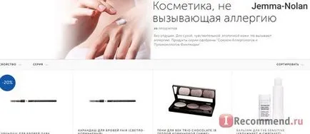 Produse cosmetice pentru îngrijirea pielii, părului și machiaj - „cosmetice finlandeze pentru latitudinile din România