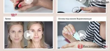 Produse cosmetice pentru îngrijirea pielii, părului și machiaj - „cosmetice finlandeze pentru latitudinile din România