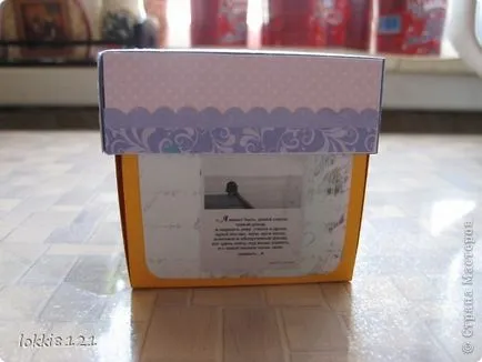 Box, album foto, artiști țară