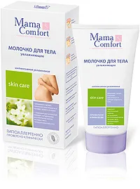 Crema-gel pentru vergeturi si lotiune hidratanta mama Ltd. nostru