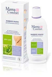 Crema-gel pentru vergeturi si lotiune hidratanta mama Ltd. nostru