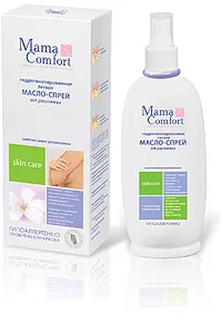 Crema-gel pentru vergeturi si lotiune hidratanta mama Ltd. nostru