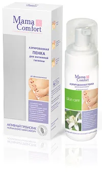 Crema-gel pentru vergeturi si lotiune hidratanta mama Ltd. nostru