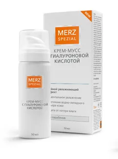 Crema cu acid hialuronic pentru elasticitatea pielii