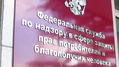 În cazul în care și cui să se plângă la societatea de administrare și locuințe, în cazul în care există o plângere ca o încălcare