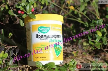 От Lactobacillus и бифидус бактерии neychers Вей Продукти САЩ Primadofilus (за деца) - 