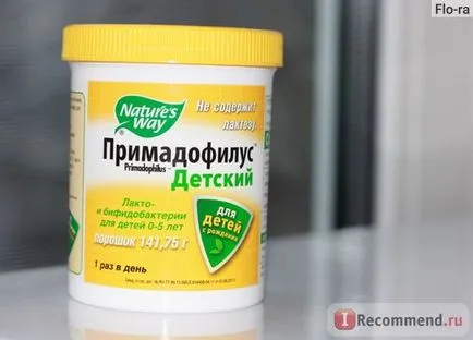 От Lactobacillus и бифидус бактерии neychers Вей Продукти САЩ Primadofilus (за деца) - 