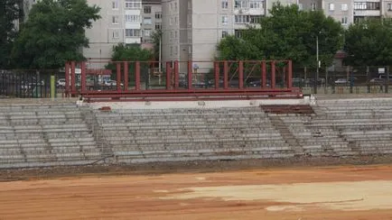 Metallurg Lipetsk Cum este reconstrucția - Compania