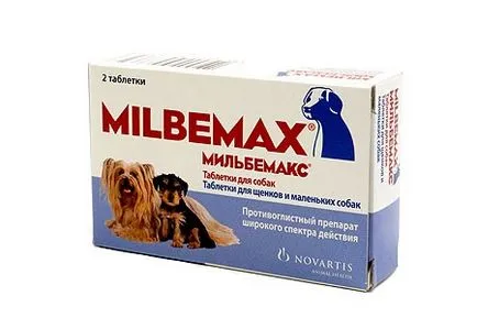 Milbemaks за кучета от средни и едри породи