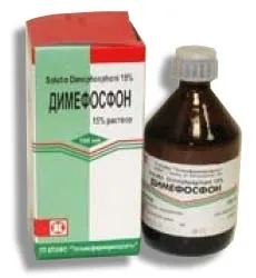 Tamoxifen - comentarii de tamoxifen