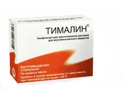 Tamoxifen - comentarii de tamoxifen