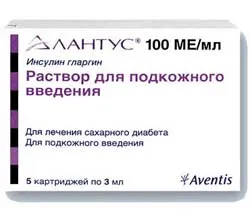 thiotriazoline Tablete (tiotriazolin)