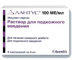 thiotriazoline Таблетки (tiotriazolin)