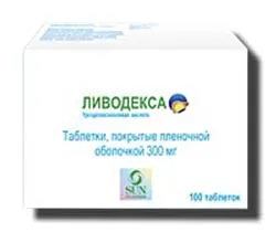 thiotriazoline Tablete (tiotriazolin)