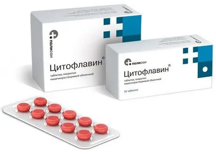 thiotriazoline Таблетки (tiotriazolin)