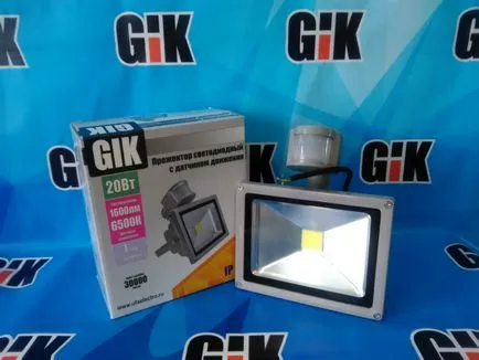 LED осветление ГИК - осветителните апарати за дома