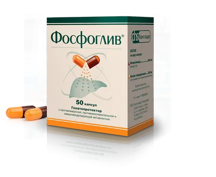 thiotriazoline Таблетки (tiotriazolin)