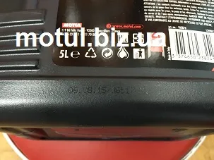 Motul фалшив или оригинална