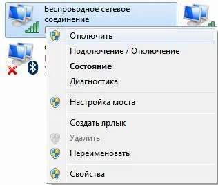 Poate un laptop fără a da departe router WiFi