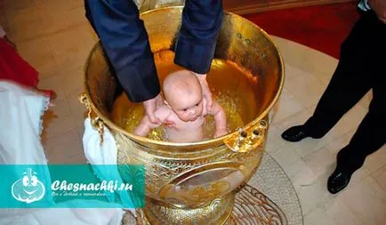Мога ли да се къпе детето след кръщението - Съвети за майките