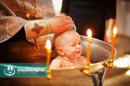 Мога ли да се къпе детето след кръщението - Съвети за майките