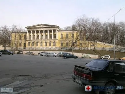 Москва научно-практическа център по медицинска рехабилитация, рехабилитация и спортна