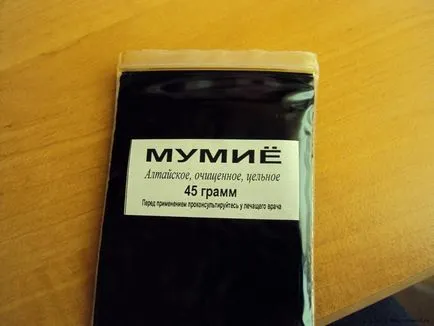 Shilajit за жлъчния мехур имоти, рецепти и противопоказания