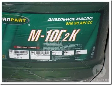 Motul - как да се разграничат фалшив