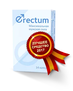 Препарати и ефикасност, ефектът на лекарството върху потентността, мъжката потентност