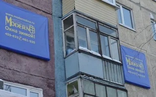 ecran gonflabil pentru instalarea de ferestre - cumpăra în Ekaterinburg, akvamaran