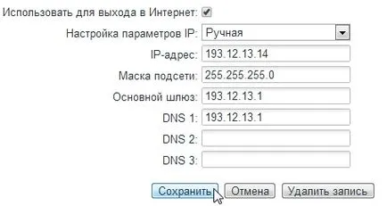 Configurarea Internet-centru dsl keenetic modul de încapsulare, Ethernet - keenetic