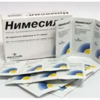 Nimesil използва в гинекологията - скалпел - медицинска информация и образователен портал