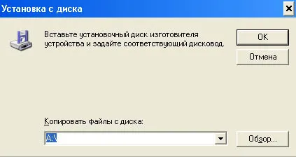 Конфигуриране на PPPoE връзка