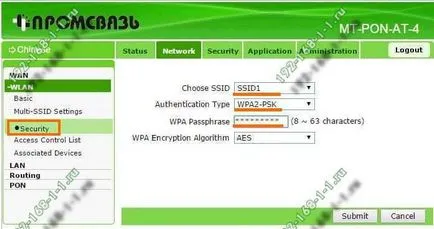 Setarea mt-PON-AT4 modem byfly